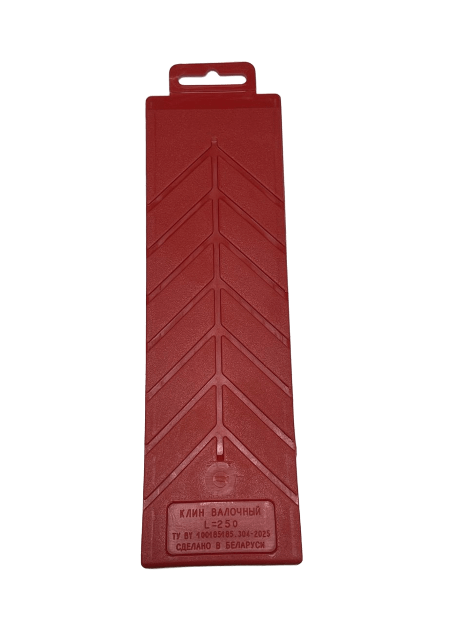Клин валочный L=250 (красный)