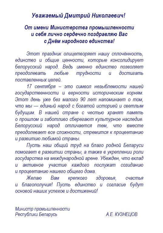 Screenshot_15.png