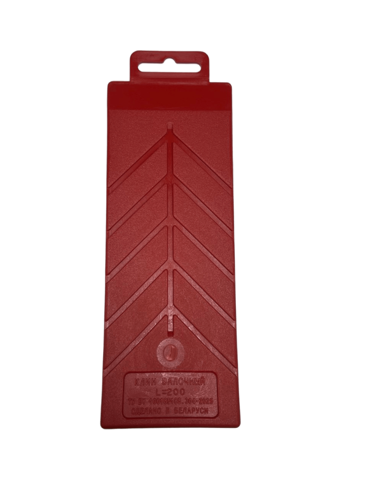 Клин валочный L=200 (красный)