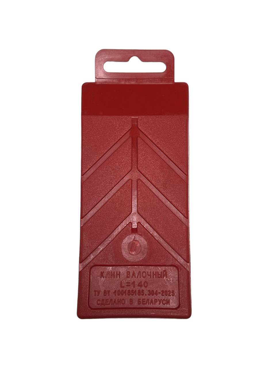 Клин валочный L=140 (красный)