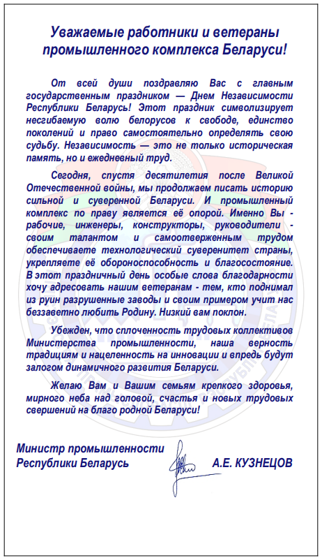 Screenshot_60.png