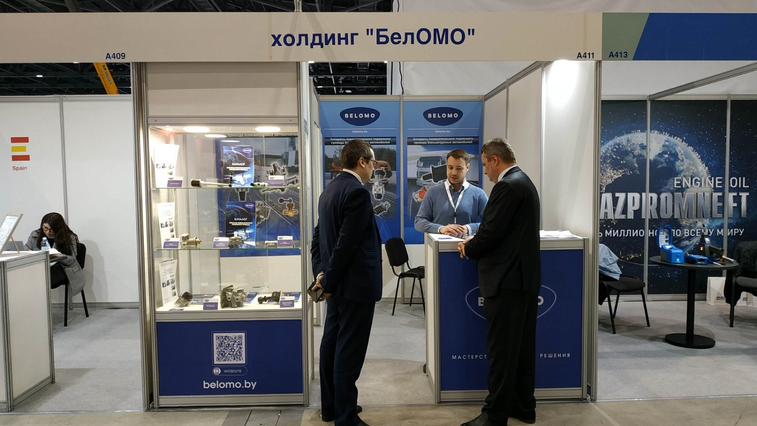 Automechanika Astana 2023