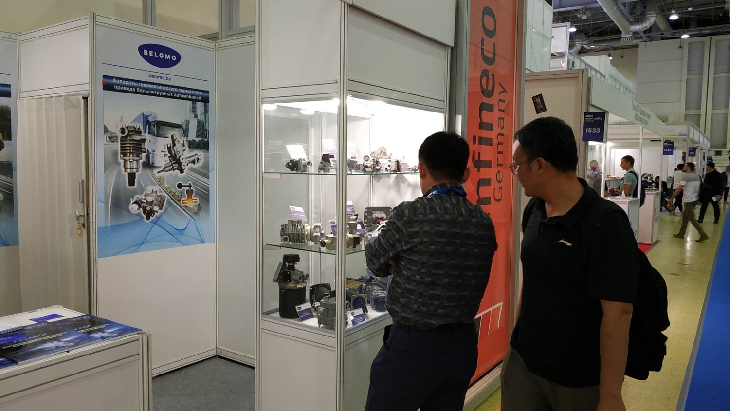 MIMS Automobility Moscow