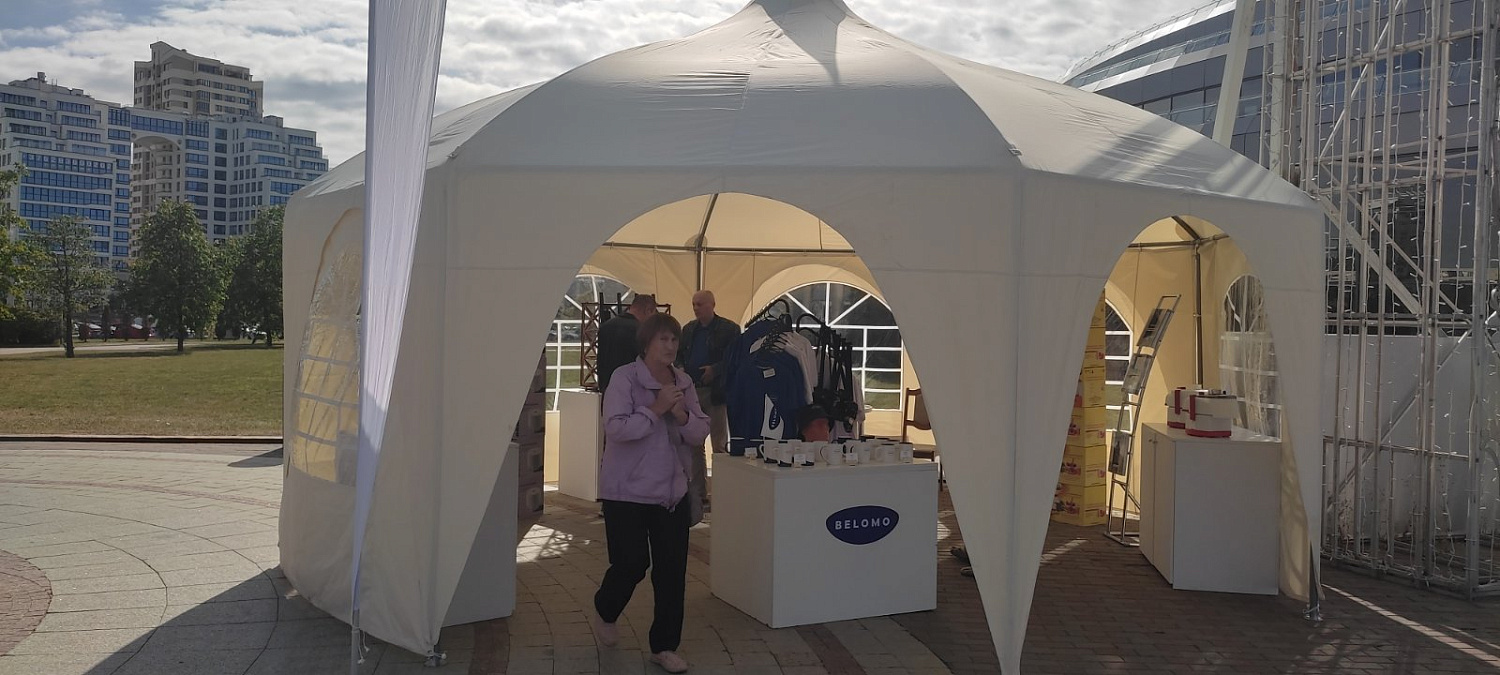 Выставка продукции промышленных предприятий