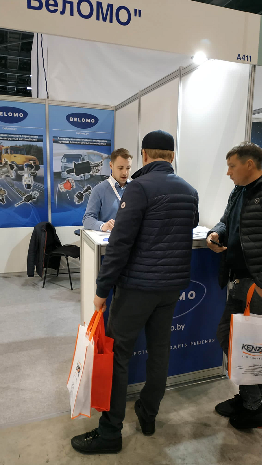 Automechanika Astana 2023