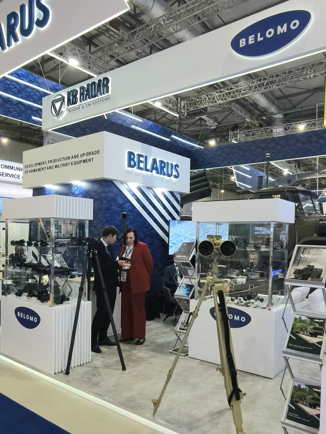 6-я Азербайджанская Международная Оборонная Выставка 