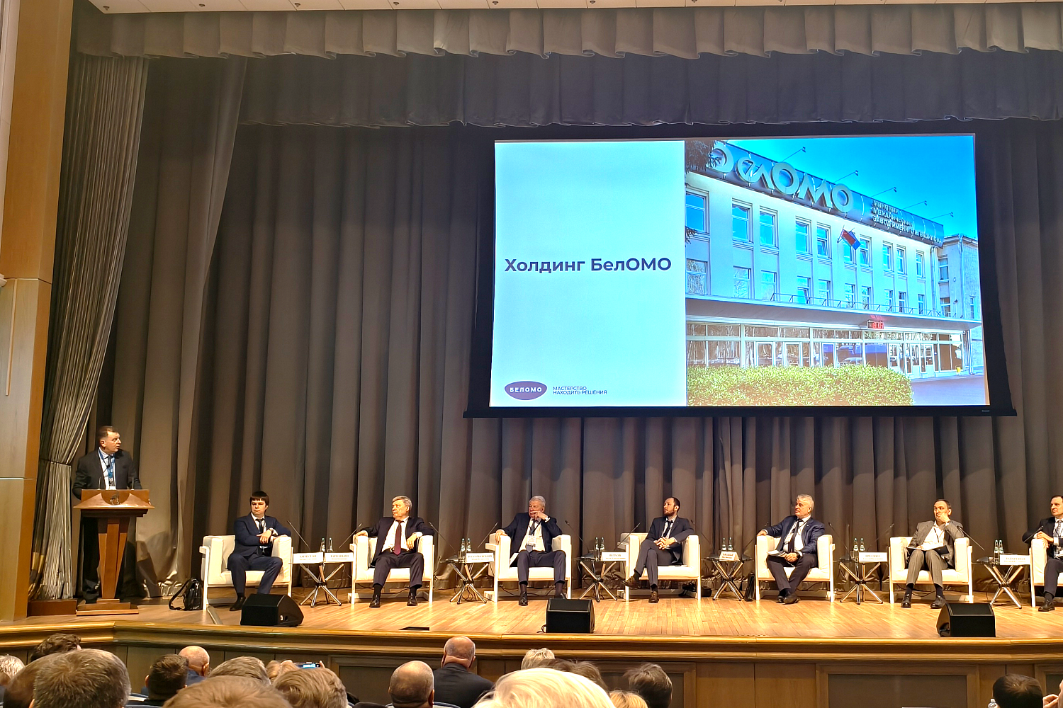 ОТРАСЛЕВОЙ БИЗНЕС-ДИАЛОГ РОССИЙСКОГО ГАЗОВОГО ОБЩЕСТВА