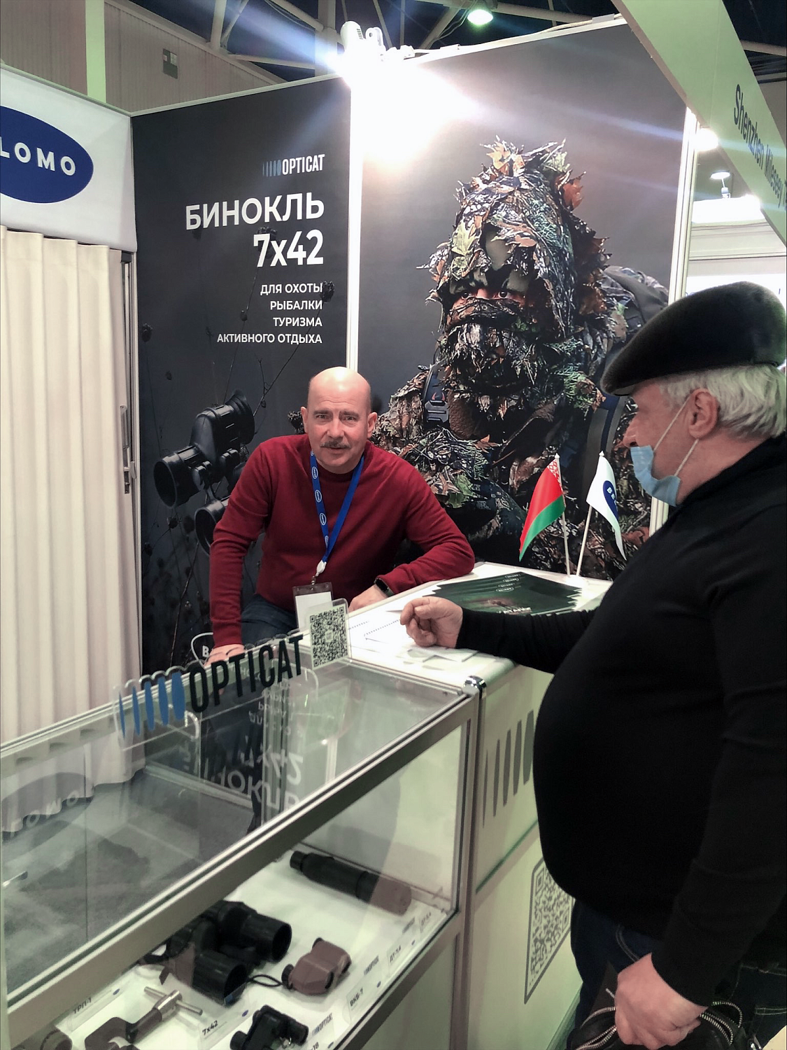 БелОМО на выставке "Охота и рыболовство на Руси-2023"