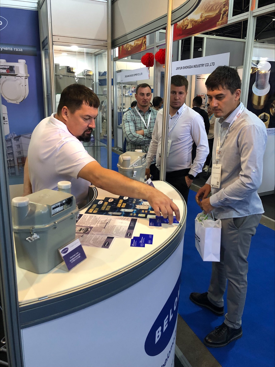  Aquatherm Almaty 2023