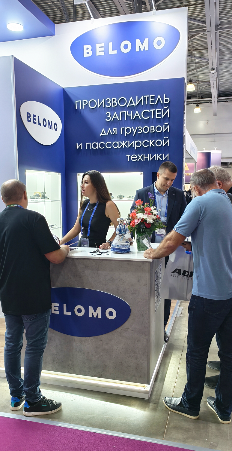 Новый масштабный проект – Выставка InterAutoMechanica