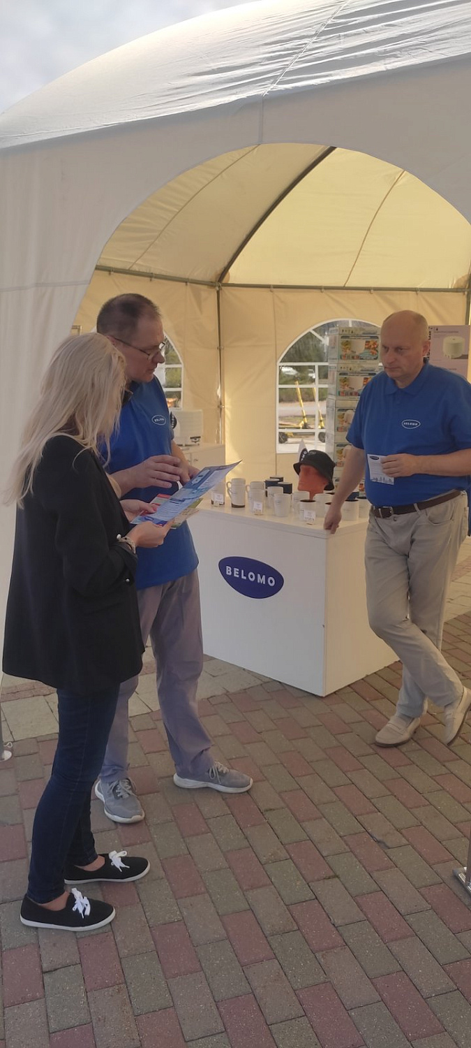 Выставка продукции промышленных предприятий