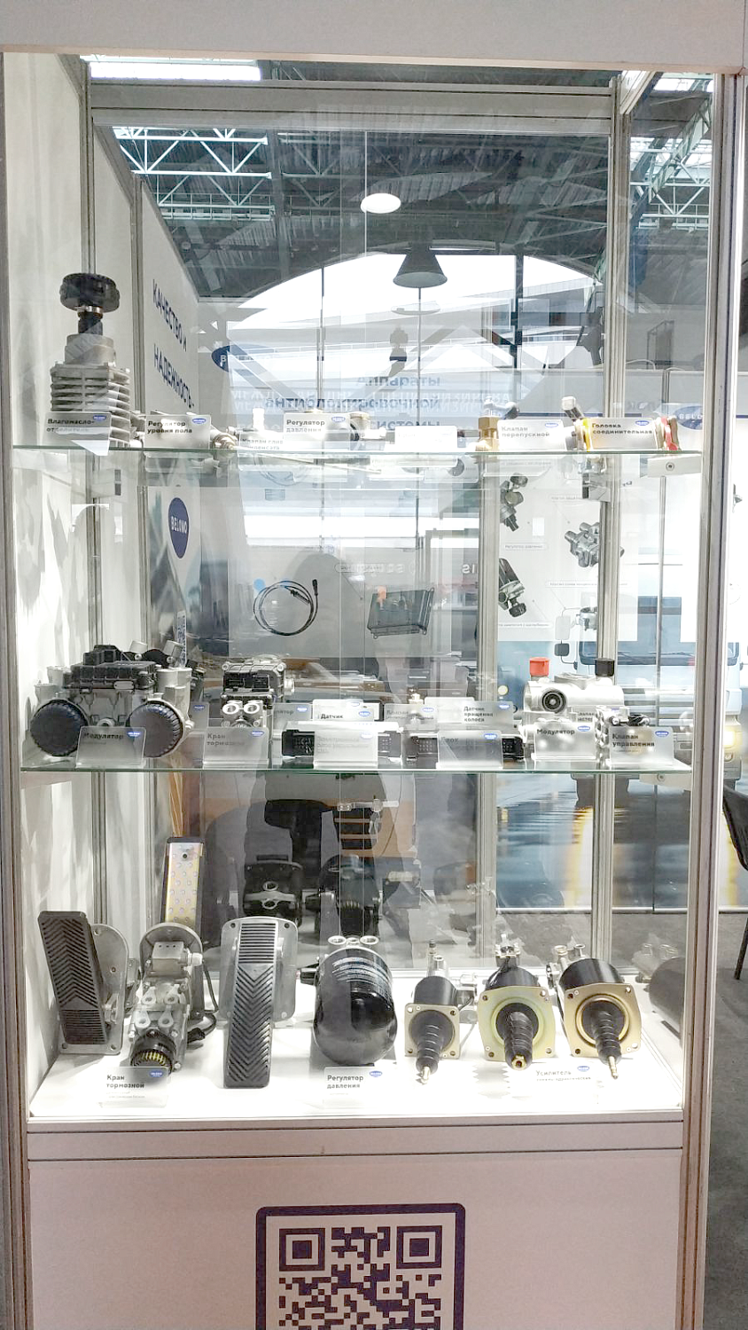 Международная специализированная выставкв «АВТОСЕРВИС. МЕХАНИКА. АВТОКОМПОНЕНТЫ»