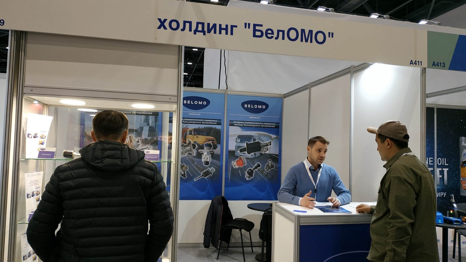 Automechanika Astana 2023