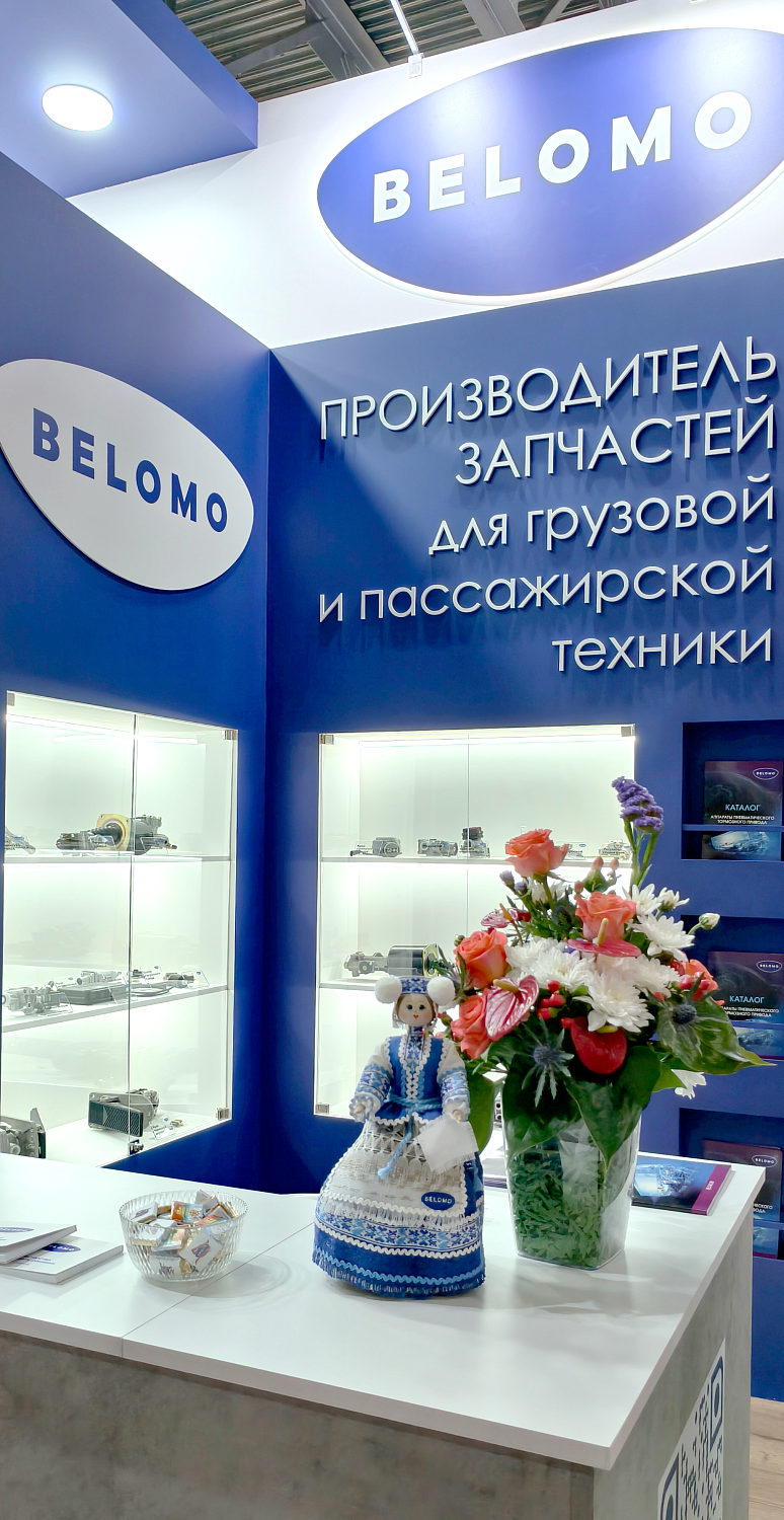 Новый масштабный проект – Выставка InterAutoMechanica