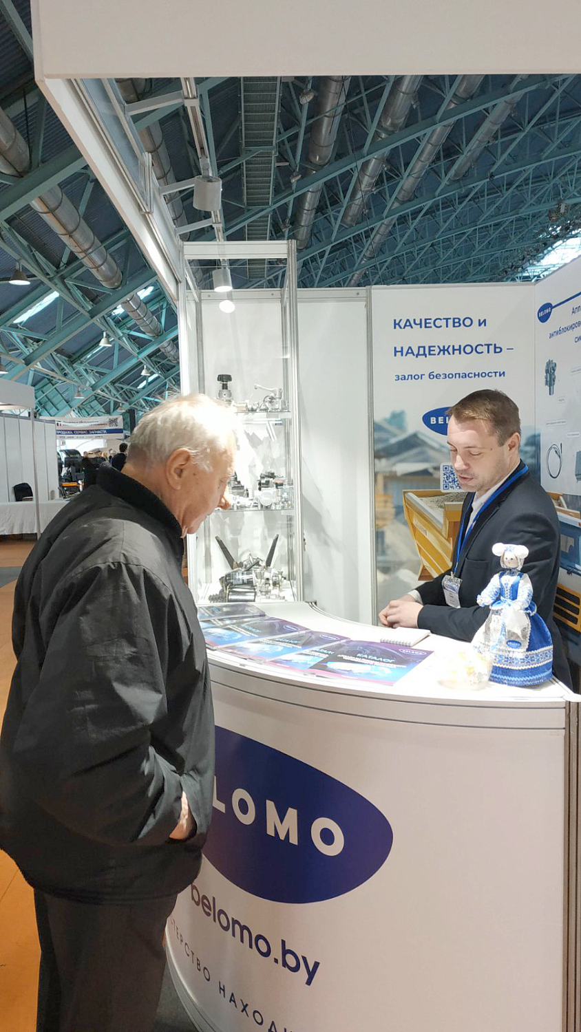 Международная специализированная выставкв «АВТОСЕРВИС. МЕХАНИКА. АВТОКОМПОНЕНТЫ»