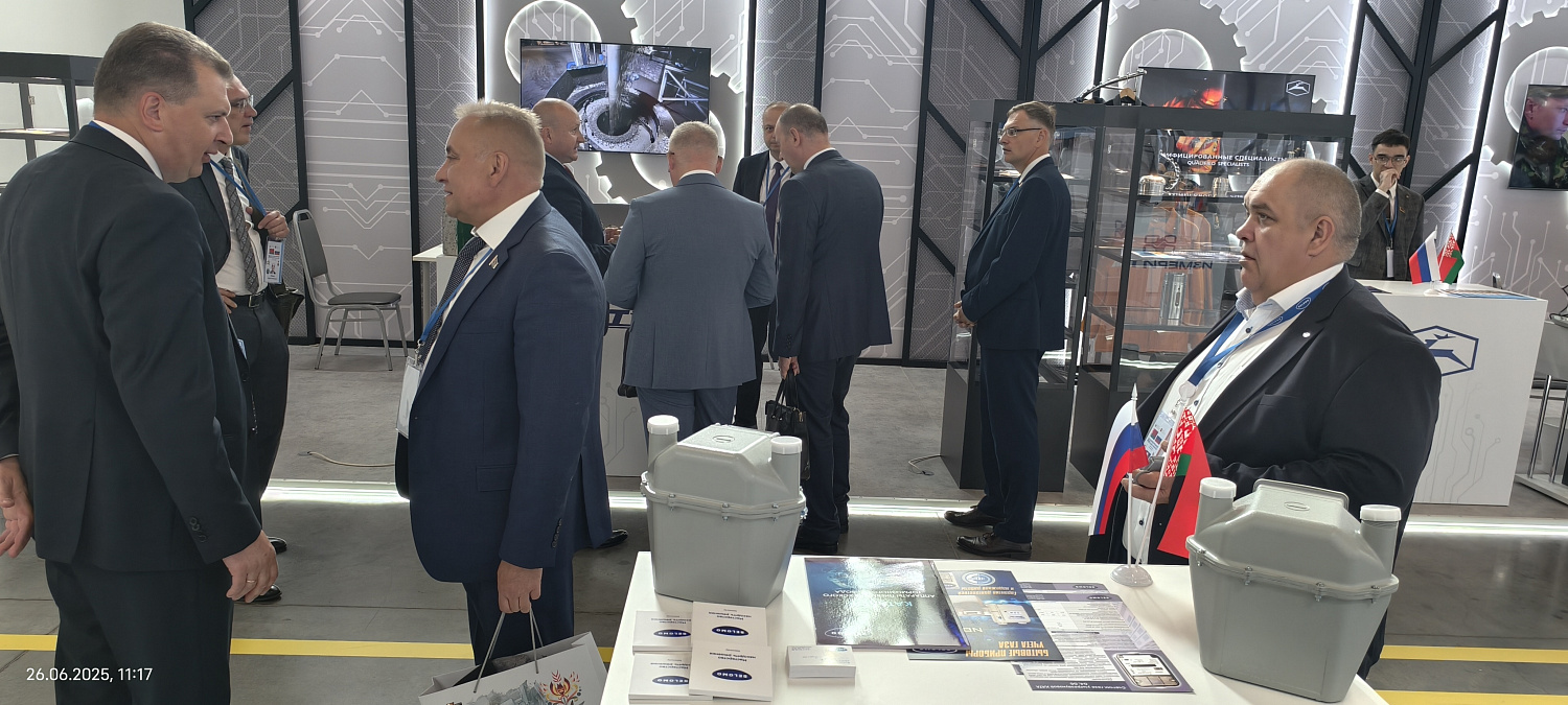 Холдинг «БелОМО» на XII Форуме регионов России и Беларуси