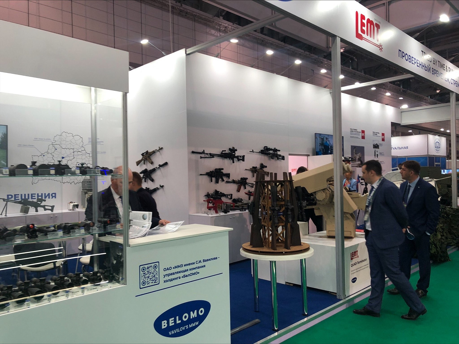 Международная выставка вооружения и военной техники "MILEX-2023"