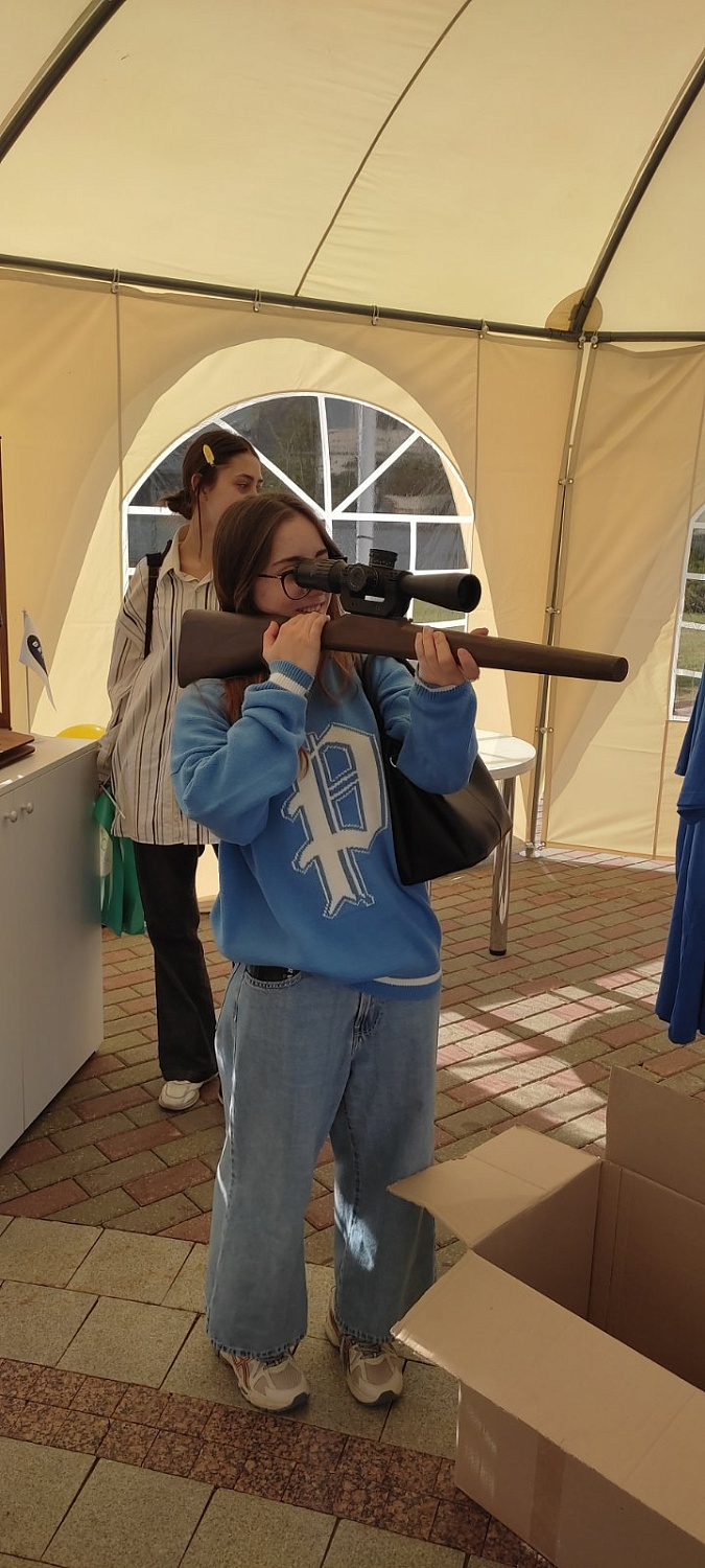 Выставка продукции промышленных предприятий