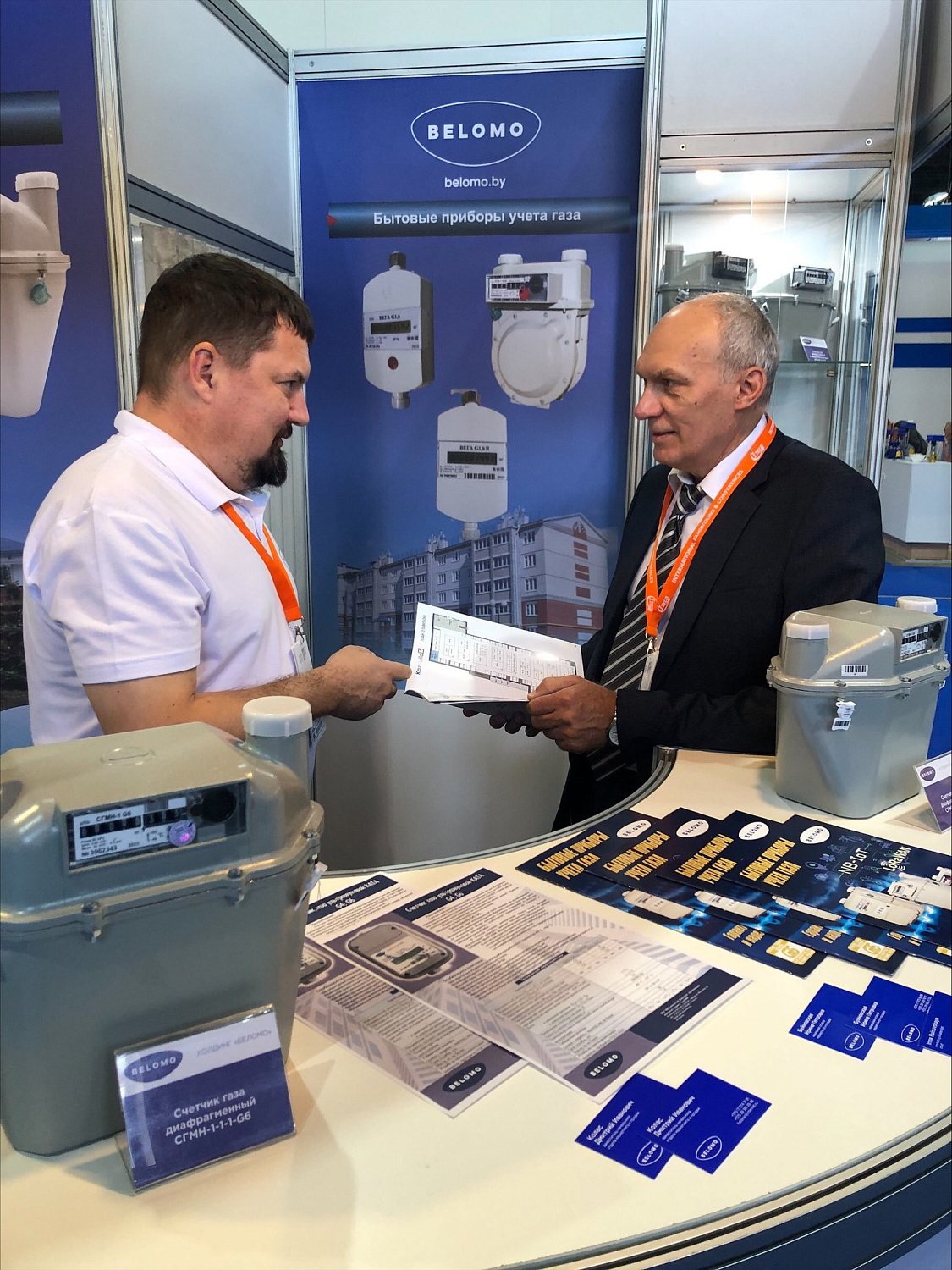  Aquatherm Almaty 2023