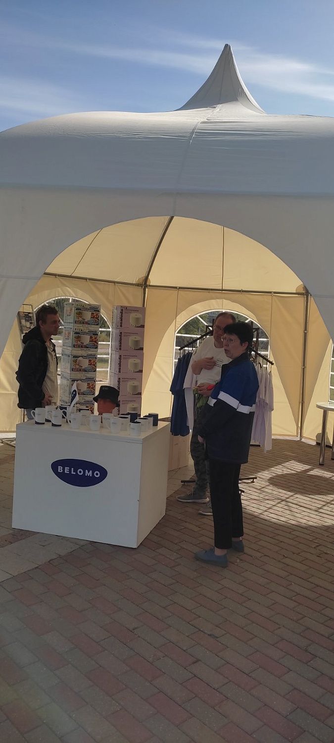 Выставка продукции промышленных предприятий