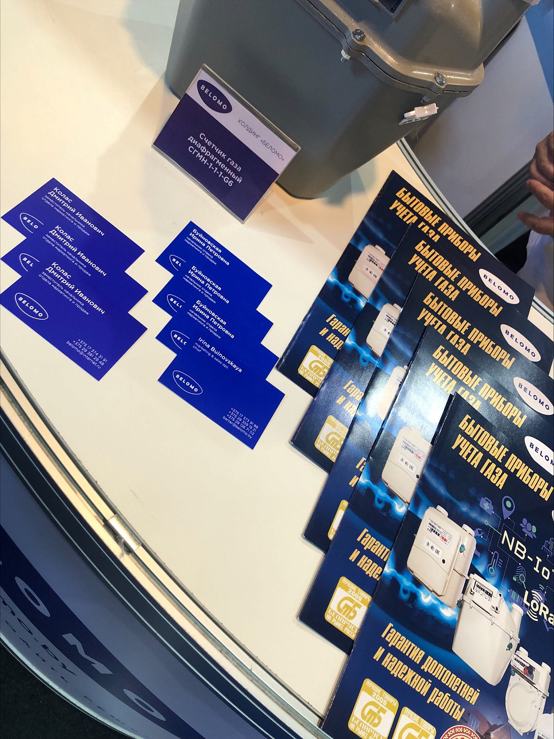  Aquatherm Almaty 2023