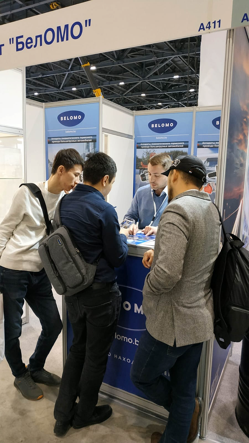 Automechanika Astana 2023