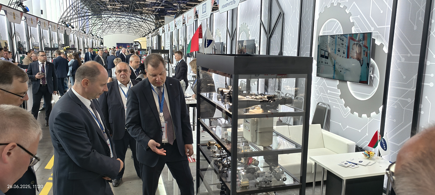 Холдинг «БелОМО» на XII Форуме регионов России и Беларуси