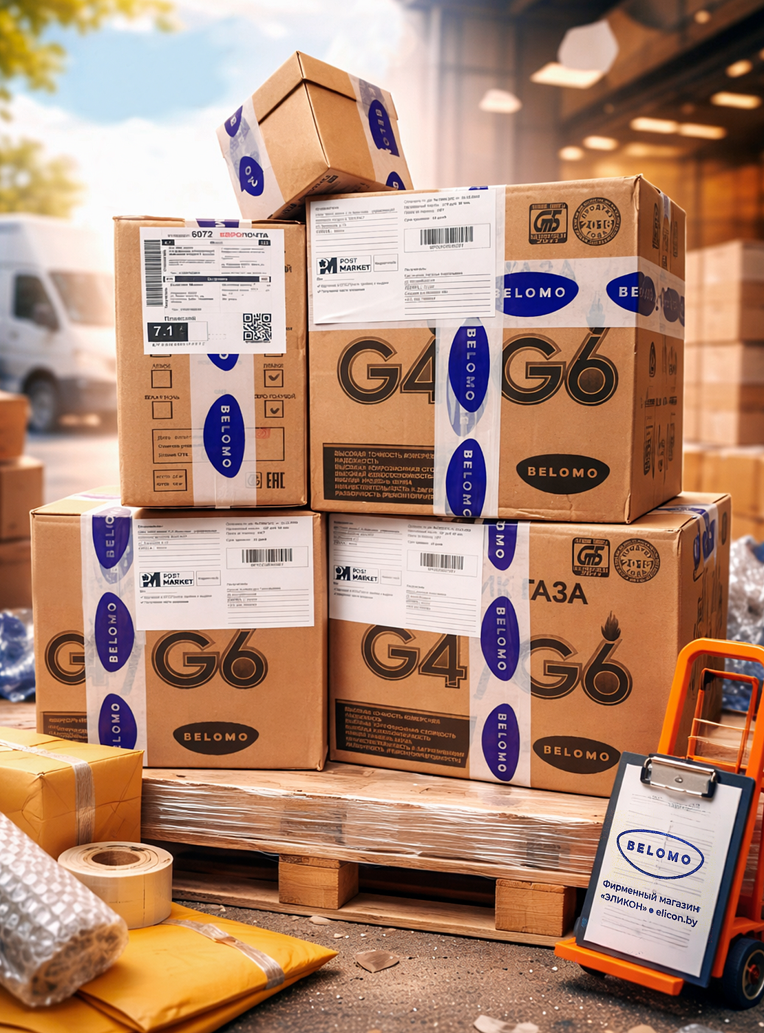 Мы прокачали доставку в интернет-магазине "ЭЛИКОН"