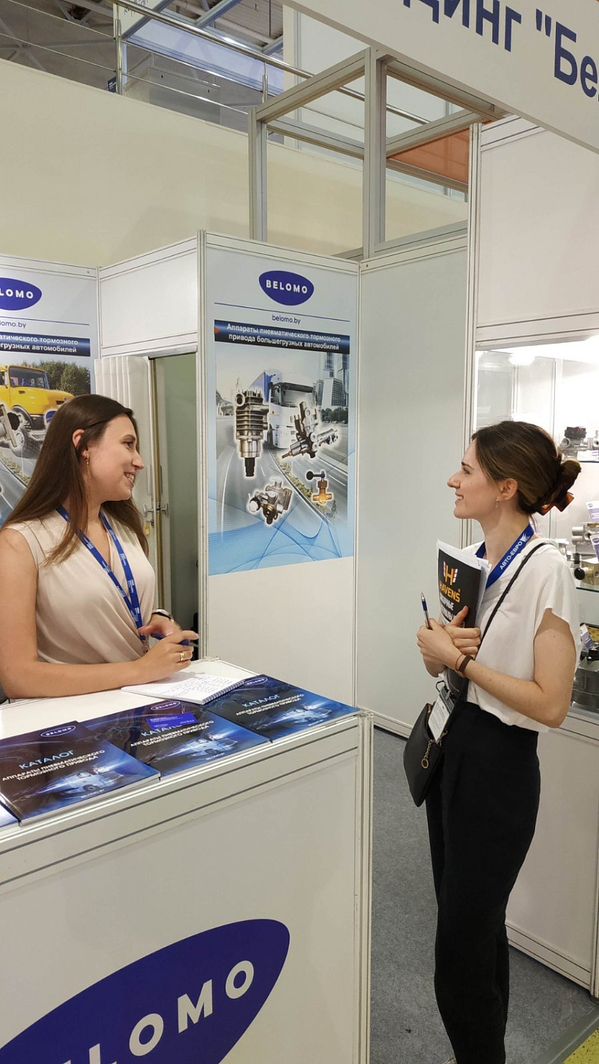 MIMS Automobility Moscow