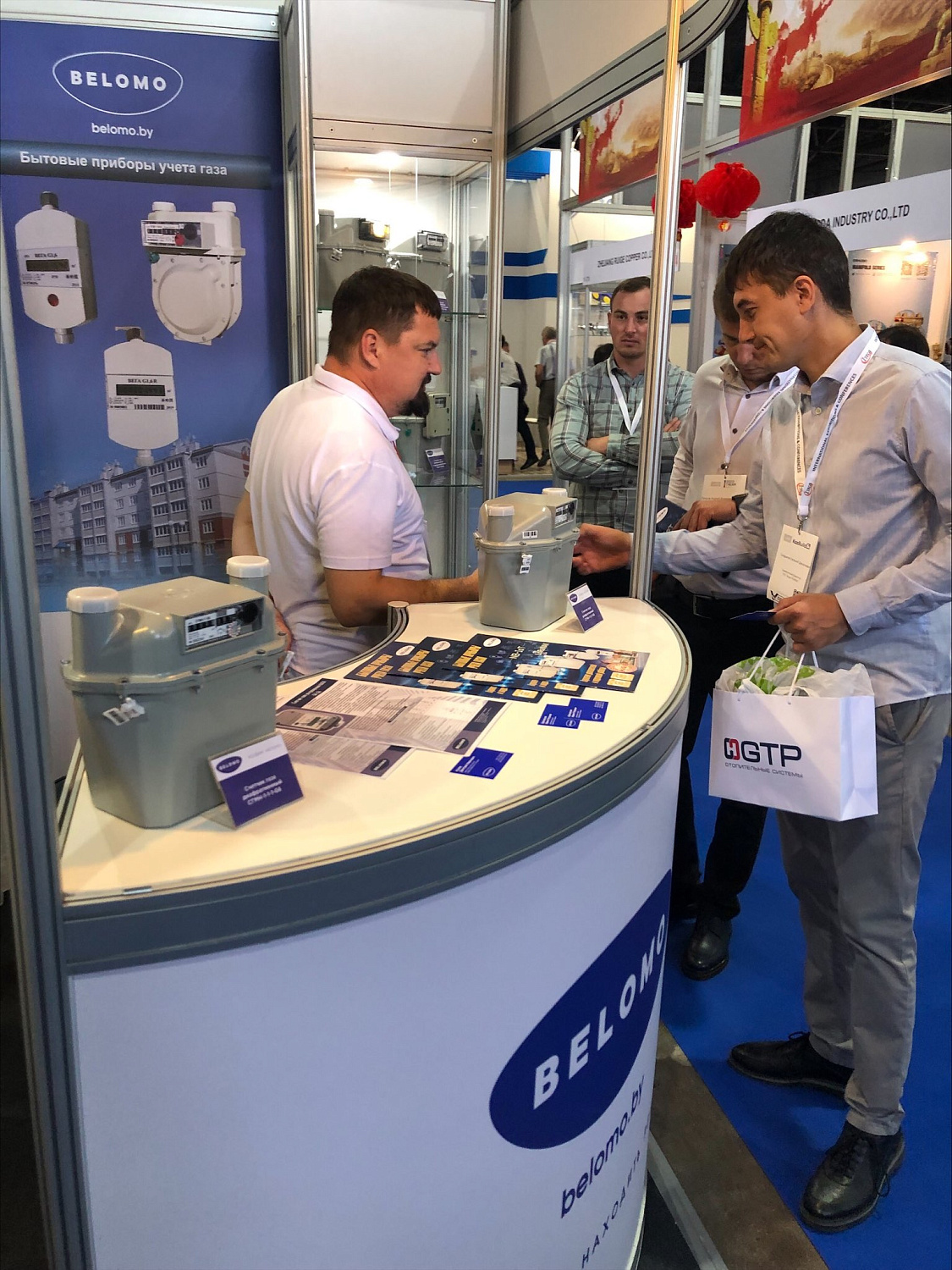  Aquatherm Almaty 2023