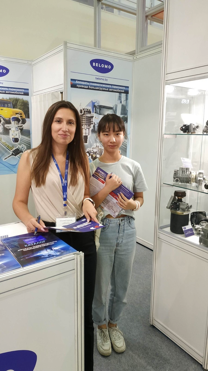 MIMS Automobility Moscow